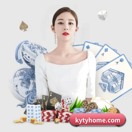 体育公益基金启航